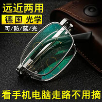 Intelligent old flower mirror male automatic zoom adjustment degree high-definition far and near dual-use folding portable elderly glasses female