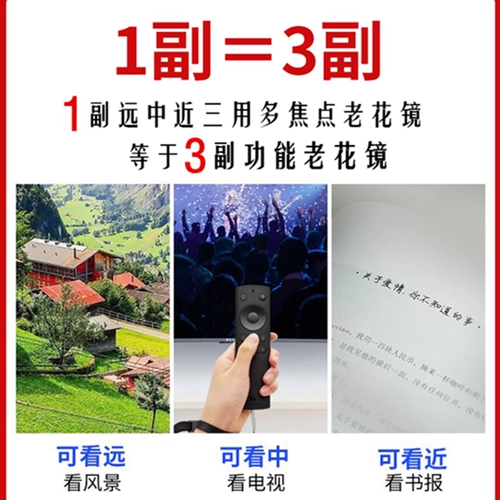 Старое цветочное зеркало мужское старое цветочное зеркало самка.