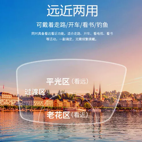 Старое цветочное зеркало мужское старое цветочное зеркало самка.