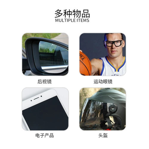 Очки, аэрозоль, шлем, объектив, спрей, медицинская маска, легкое нанесение