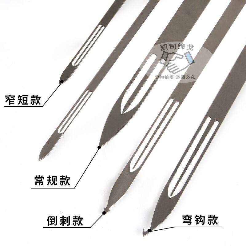 织网梭子不锈钢渔网编织工具纯手工大力马撒网手抛网鱼网织网针,淘宝优惠券,粉丝福利购,淘宝优惠卷