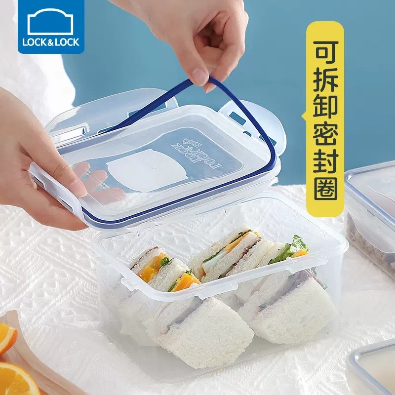 乐扣乐扣保鲜盒塑料饭盒微波炉便当盒冰箱收纳盒密封防潮零食盒_虎窝淘
