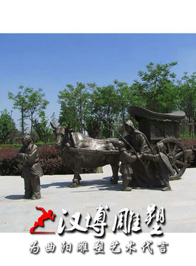 二十四玻璃钢民俗孝顺风父母铸铜