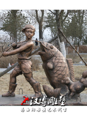 玻璃钢人物园林景观铜雕