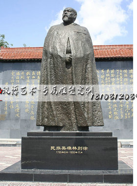 古代景观大型人物雕塑