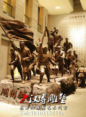 室内军人博物馆城市广场园林雕塑