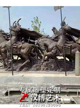 大型人物景观园林古代城市雕塑