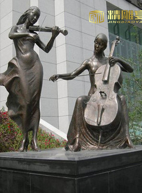 音乐主题风商业街城市广场铜雕