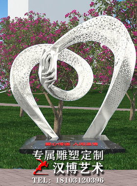 运动风玻璃钢汉白玉石材户外雕塑