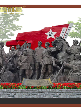 红色文化风革命战士汉白玉定制