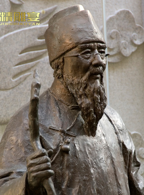 齐白石人物玻璃钢户外景观雕塑