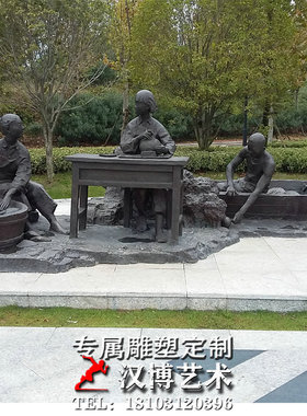 玻璃钢雕塑景观园林铜像