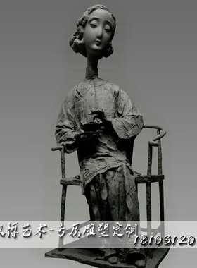 雕塑城市广场玻璃钢园林景观