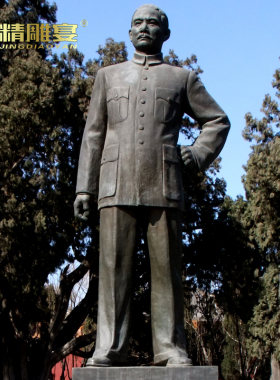 孙中山全身玻璃钢雕塑名人肖像