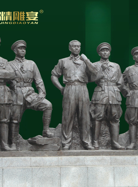 周恩来历史伟人玻璃钢景观雕塑