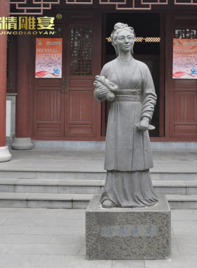 人物雕像城市广场玻璃钢大型仿铜