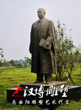 玻璃钢袁隆平公园文化馆全身像