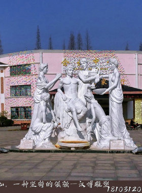 石材花岗岩园林西方人物景观雕塑