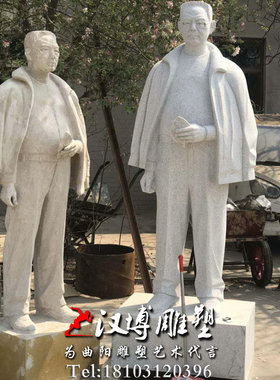 玻璃钢石材花岗岩雕刻模型