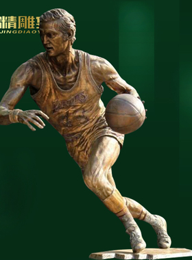 运动风校园项目灌篮高手草坪摆件