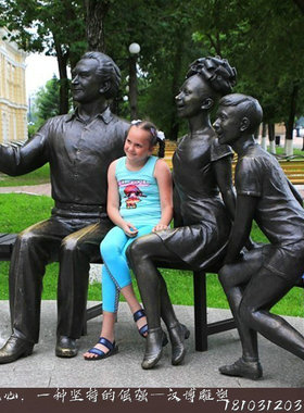 一家人公园座椅情景户外雕塑