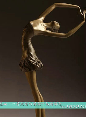 景观玻璃钢园林大型抽象人物雕塑