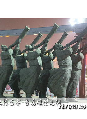 石材大型雕塑园林景观