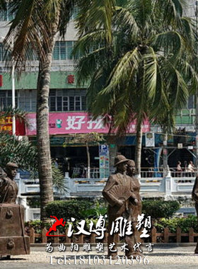 人物户外玻璃钢商业街铜雕