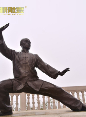 景观园林大型汉白玉石材雕塑定制