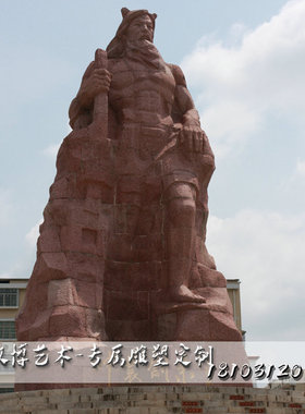 石材人物花岗岩公园摆放雕塑铸铜