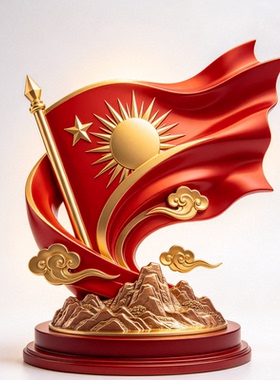 国庆节摆放广场摆放祝福祖国人红旗雕塑不锈钢艺术雕塑城市雕塑