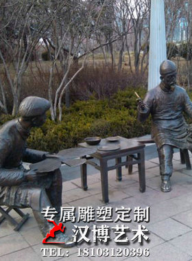渔民玻璃钢雕塑户外海边铸铜