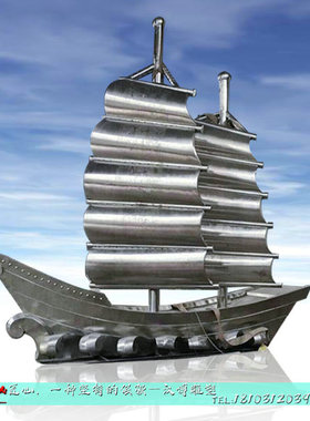 不锈钢标志性建筑园林景观定制