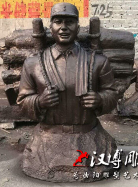 玻璃钢校园部队人物雕像仿铜