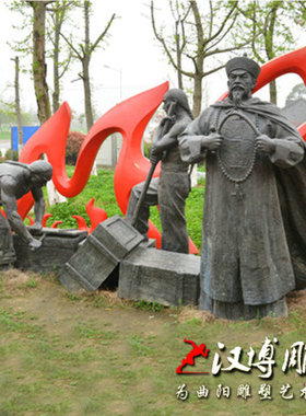 林则徐虎门销烟禁毒文化铜雕