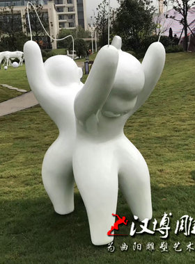 放鞭炮彩绘小孩民俗春节园林景观