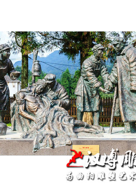 玻璃钢长征精神军民一心纪念仿铜