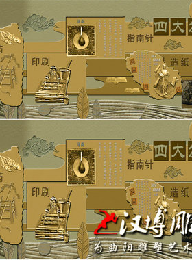 玻璃钢墙壁画人物雕塑设计定制