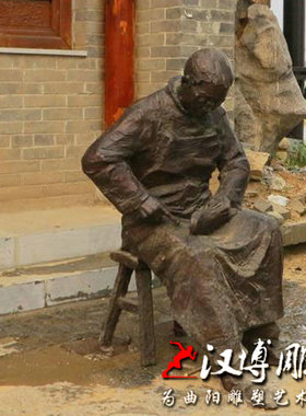 人物人物汉博雕塑玻璃钢