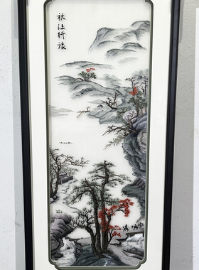 客厅四联刺绣苏绣装饰画新中式