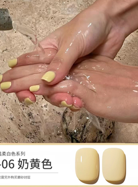 奶黄色小鸡黄流行色甲油胶