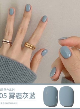 2026新品甲油胶巨好看