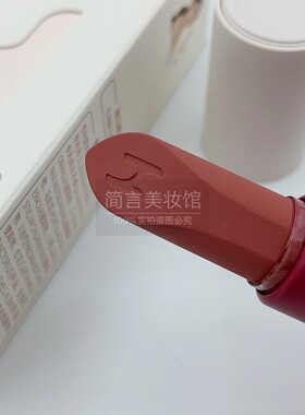 邦9号唇膏口红滋润保湿
