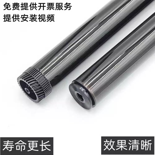 适用联想LD2020  LJ2000 LJ2020 M7020 M7030 M7120硒鼓鼓芯单鼓 - 图2