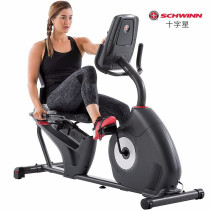 American Cross Star (Schwinn) home horizontal fitness car magnetically controlled fitness equipment 510R