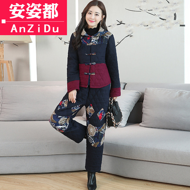 唐装秋冬夹棉棉裤复古棉麻小棉袄 安姿都上衣