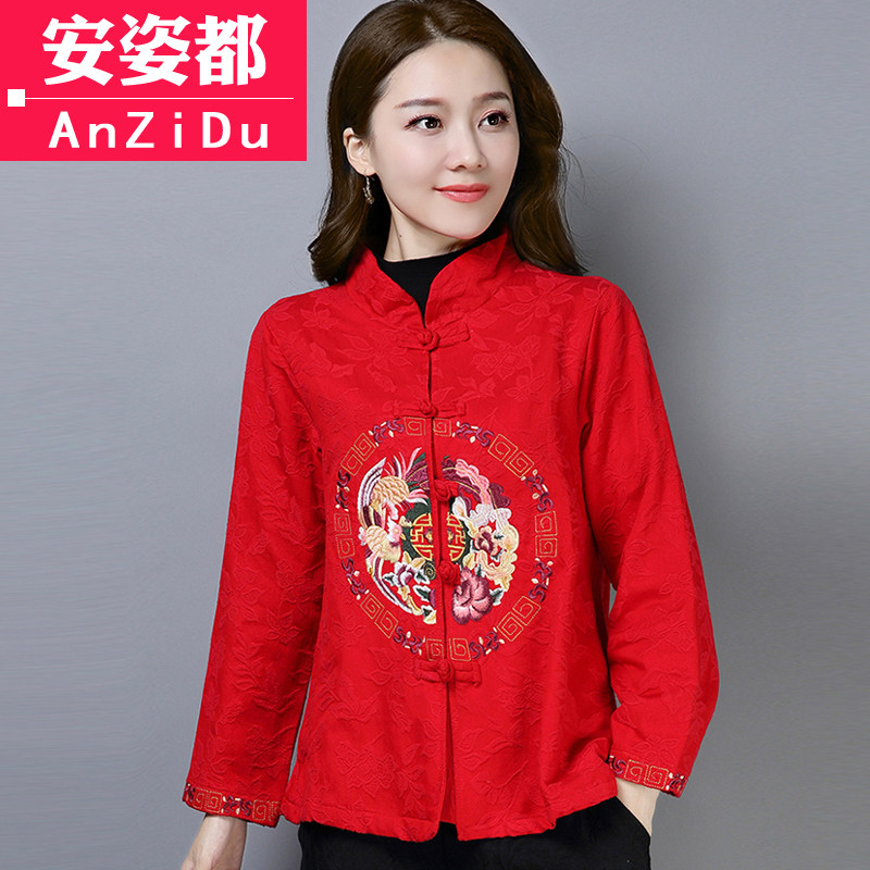 新年唐装夹层棉外套女民族风旗袍 安姿都上衣