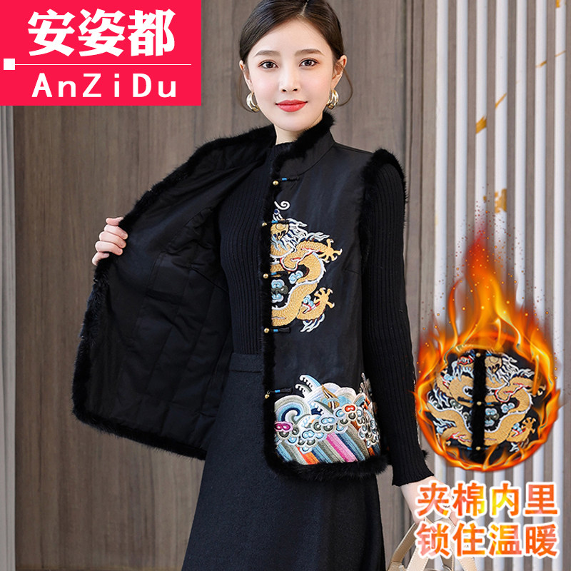 唐装冬季中国风汉服改良盘扣冬旗袍 安姿都上衣