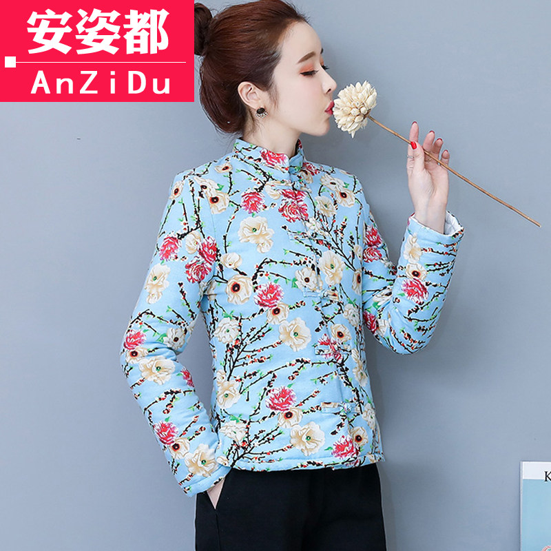 中国风中式女装唐装小棉袄秋冬旗袍 安姿都上衣