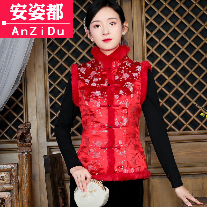 过年旗袍小袄唐装秋冬中国风马甲 安姿都上衣